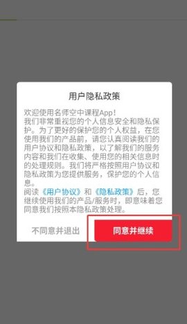 dsagadsgadsfadsg (4).jpg