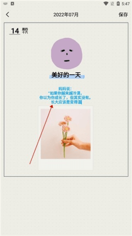 20251226144857396.png dsagdsagadsgasdg (2).png