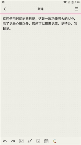 20251226144901950.png dsagdsagadsgasdg (1).png