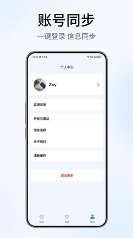 20251226173143711.jpg 468 (1).jpg