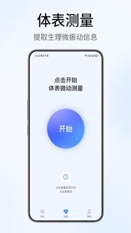 20251226173147929.jpg 468 (4).jpg