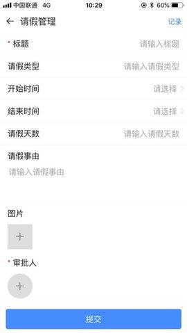 20251229101230392.jpg d181e115100361da563d7cc49a0cf841.jpg