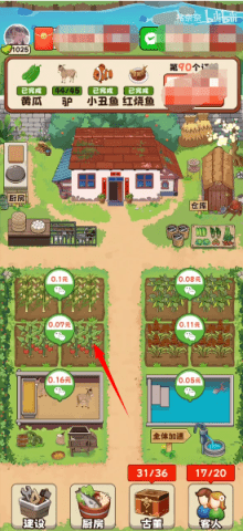 20251229110656850.png dasgdsagadsg (3).png