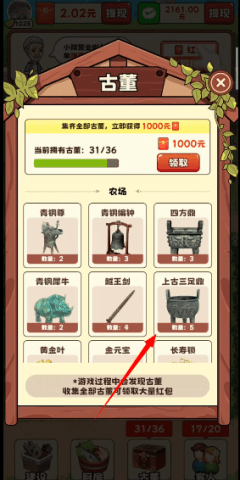 20251229110703476.png dasgdsagadsg (1).png