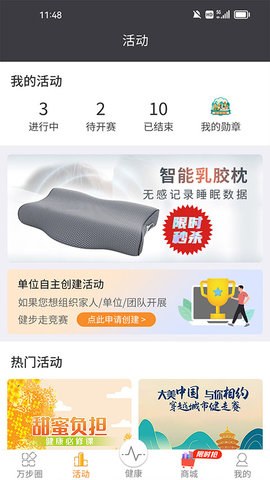 20251229120254992.jpg 71a6ae73c9bb4a8ba6fd2c2ec4413575.jpg