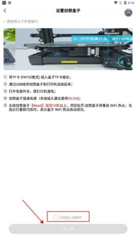 20251229123106510.jpg sagdsagadsgdasfasdgadsg (3).jpg