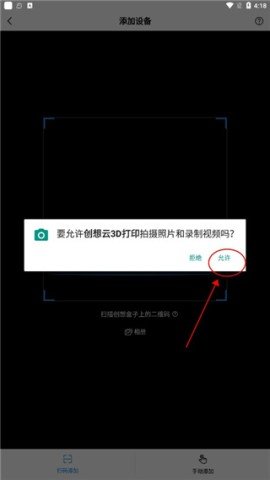 20251229123111576.jpg sagdsagadsgdasfasdgadsg (2).jpg