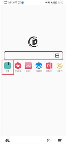 dasgfsdgadsgadsg (3).png