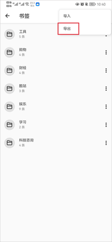 dasgfsdgadsgadsg (2).png