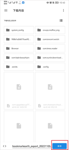 dasgfsdgadsgadsg (1).png