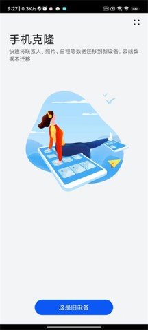 dasgdsagadsdgsa (3).jpg