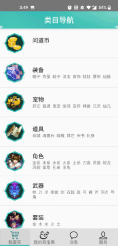 dsagdsagasdg (3).png