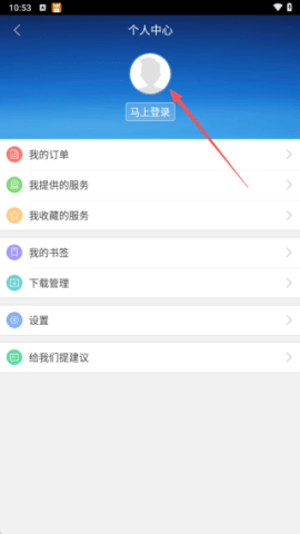 dsagdsagadsfadsg (3).png