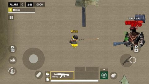 20251229145412822.jpg a964bb6253d2de98fe6d278301acf0c3.jpg