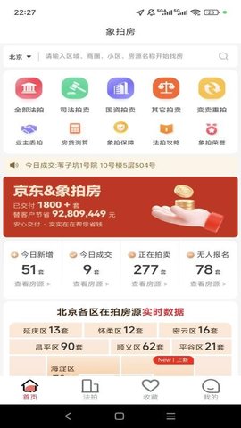 20251229172510344.jpg 846 (4).jpg