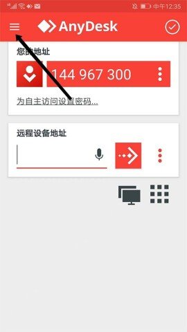 20251230102144908.jpg dsagadsgadsfadsgag (4).jpg