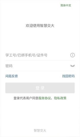 dsagdsagadsasdadgs (5).jpg