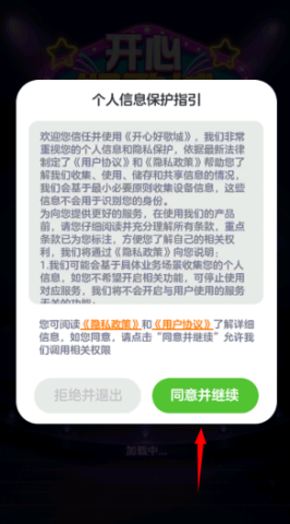 dasgdsaadgsadgsg (3).png