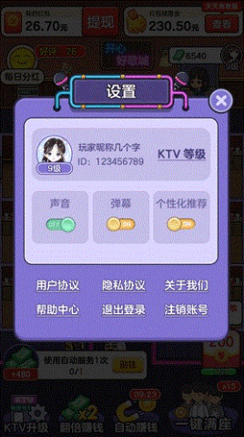 dasgdsaadgsadgsg (1).png