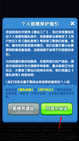 dasfgadsgadsgads (2).png