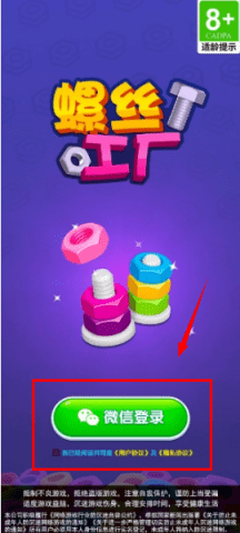 dasfgadsgadsgads (1).png