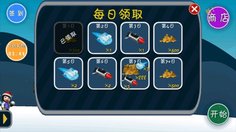 dasgdsagadsdasg (5).png