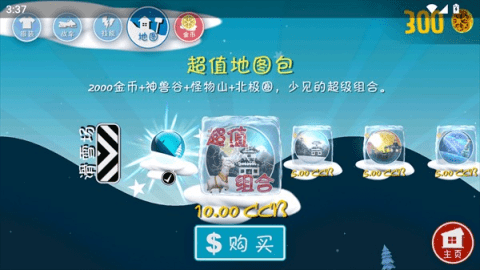 dasgdsagadsdasg (3).png