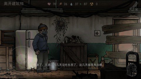 dasgadsgadsgadsg (2).jpg