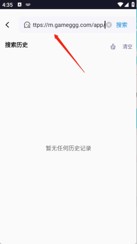 dasgdasgadsadgs (1).png