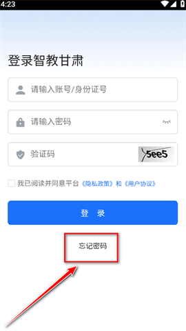 dasgdsgadsgadsg (2).png