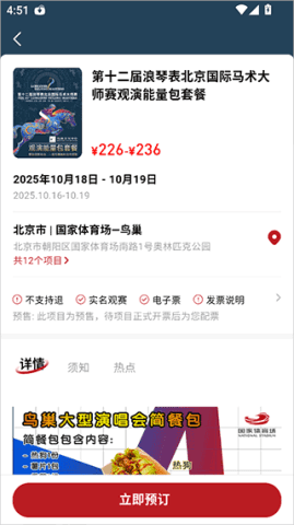 dasgadsgadsagd (1).png