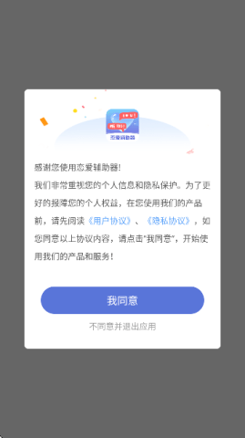 20251230150852668.png dsagadsgadsgdasg (4).png