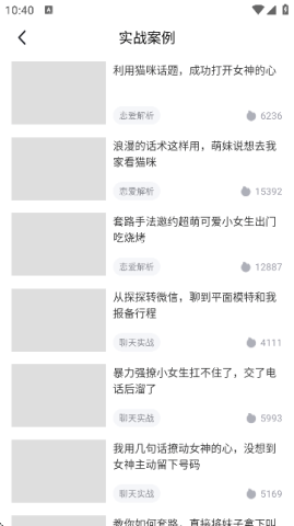 20251230150856538.png dsagadsgadsgdasg (3).png