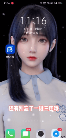 dasgadsgadsgads (1).png