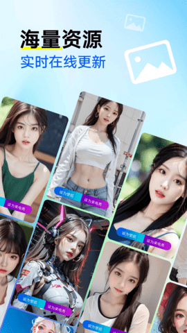 dasgadsgadsgas (3).png