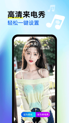 dasgadsgadsgas (4).png