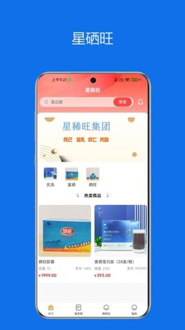 20251230173054102.jpg 683 (3).jpg