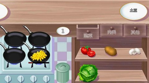 20251231111447744.jpg 13573 (1).jpg