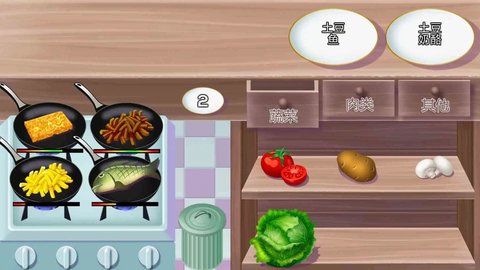 20251231111451807.jpg 13573 (4).jpg