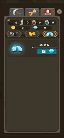 dsagadsgdasgads (3).png