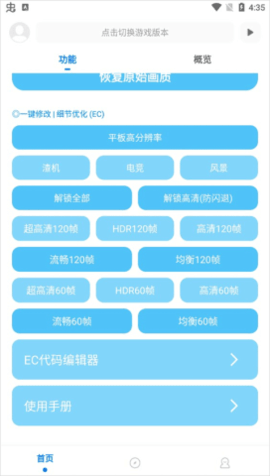 sagsadgadsadgssadg (3).png