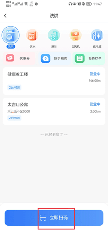 dsagdsagadsg (2).png