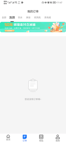 dsagdsagadsg (1).png