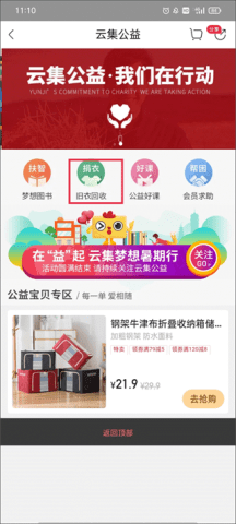 dsagdsagadsadsg (4).png