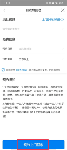 dsagdsagadsadsg (1).png