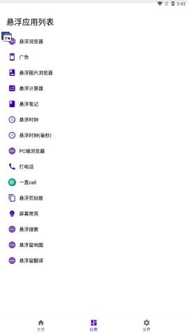 dsagadsgadsadgs (2).jpg