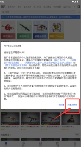 dsagdasgadsadsg (3).png