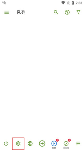 dsagdsagadsgadsgadsg (3).png