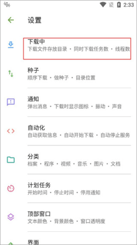 dsagdsagadsgadsgadsg (2).png