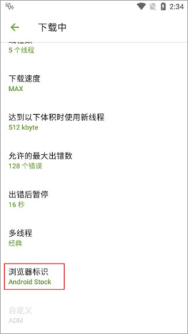 dsagdsagadsgadsgadsg (1).png